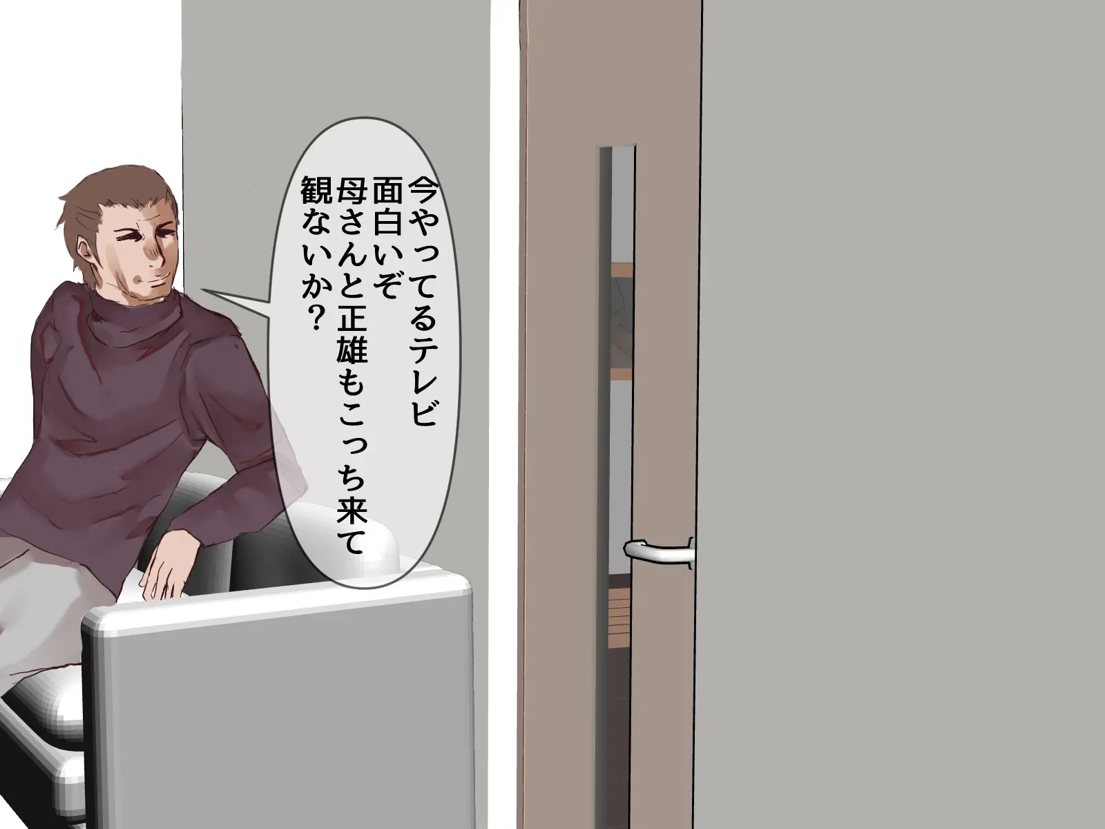 웹툰 이미지 56