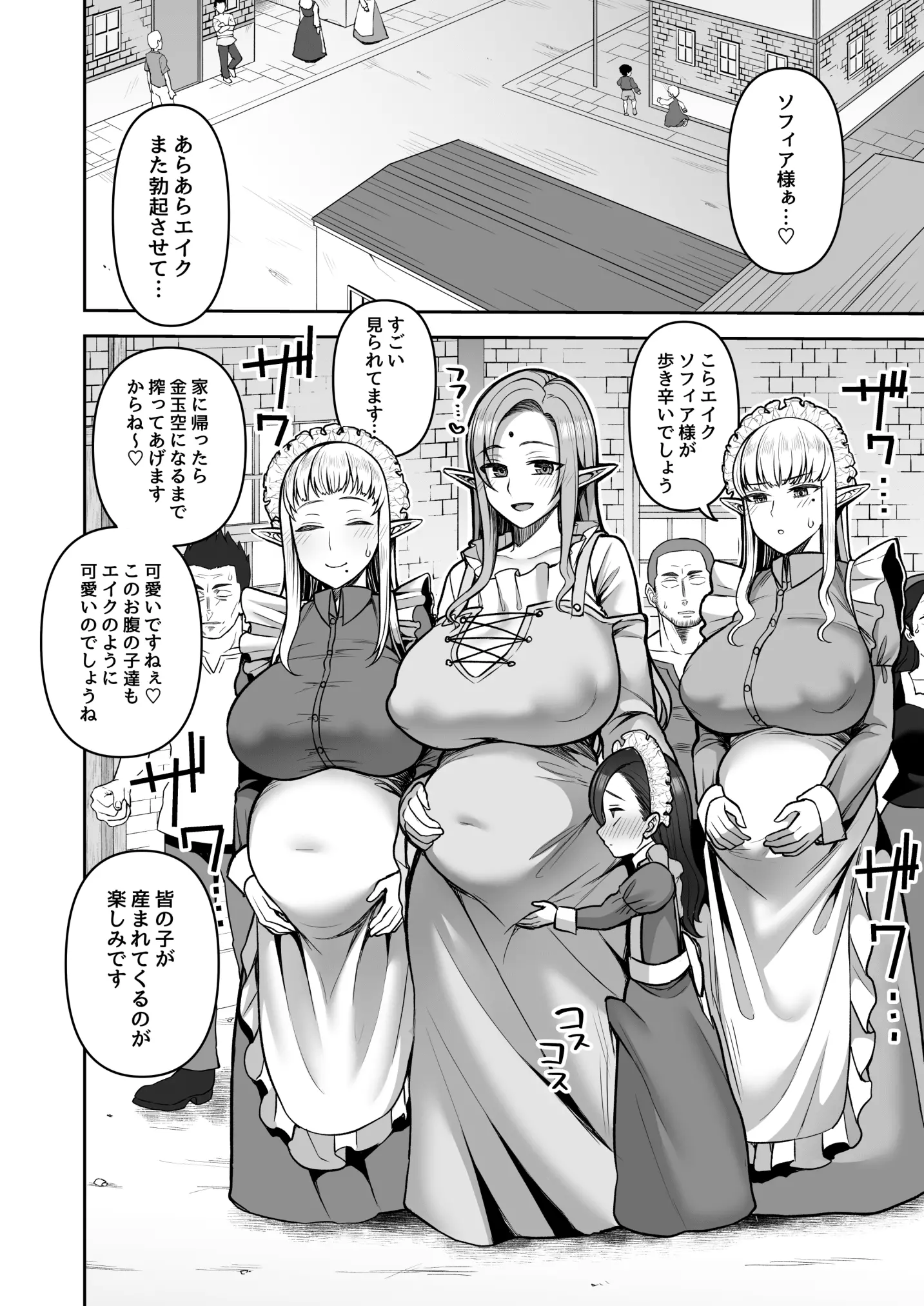 웹툰 이미지 30