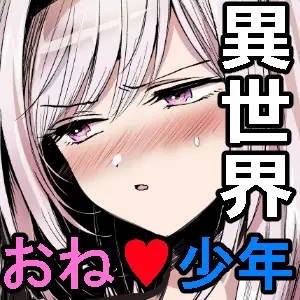 웹툰 이미지 41