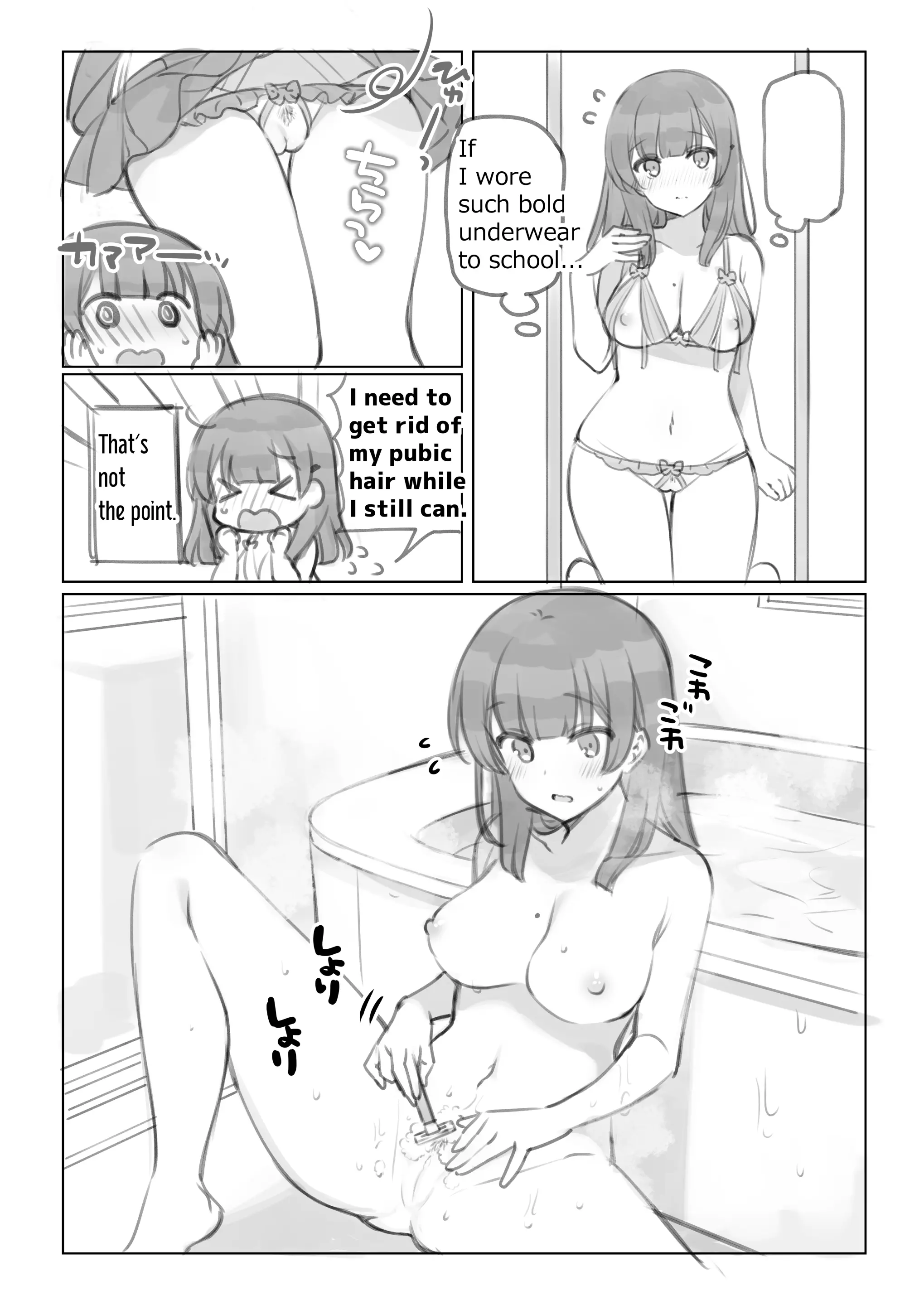 웹툰 이미지 64