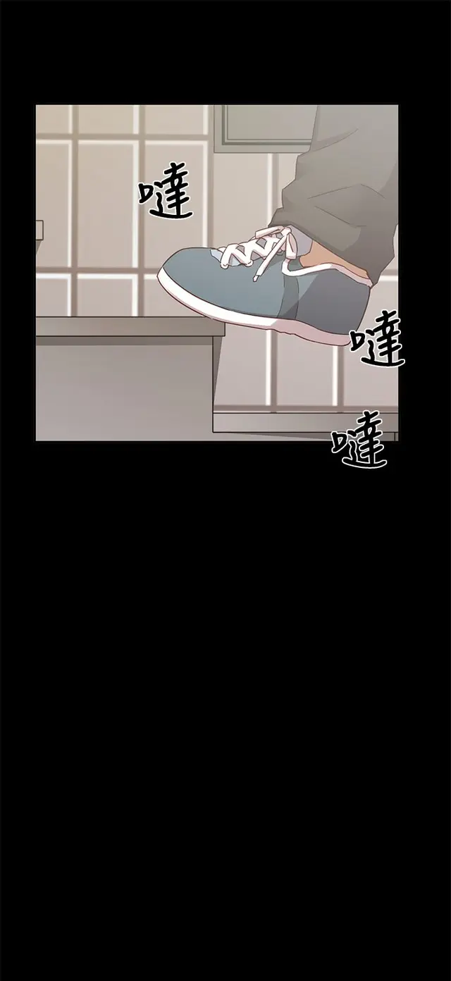 웹툰 이미지 459