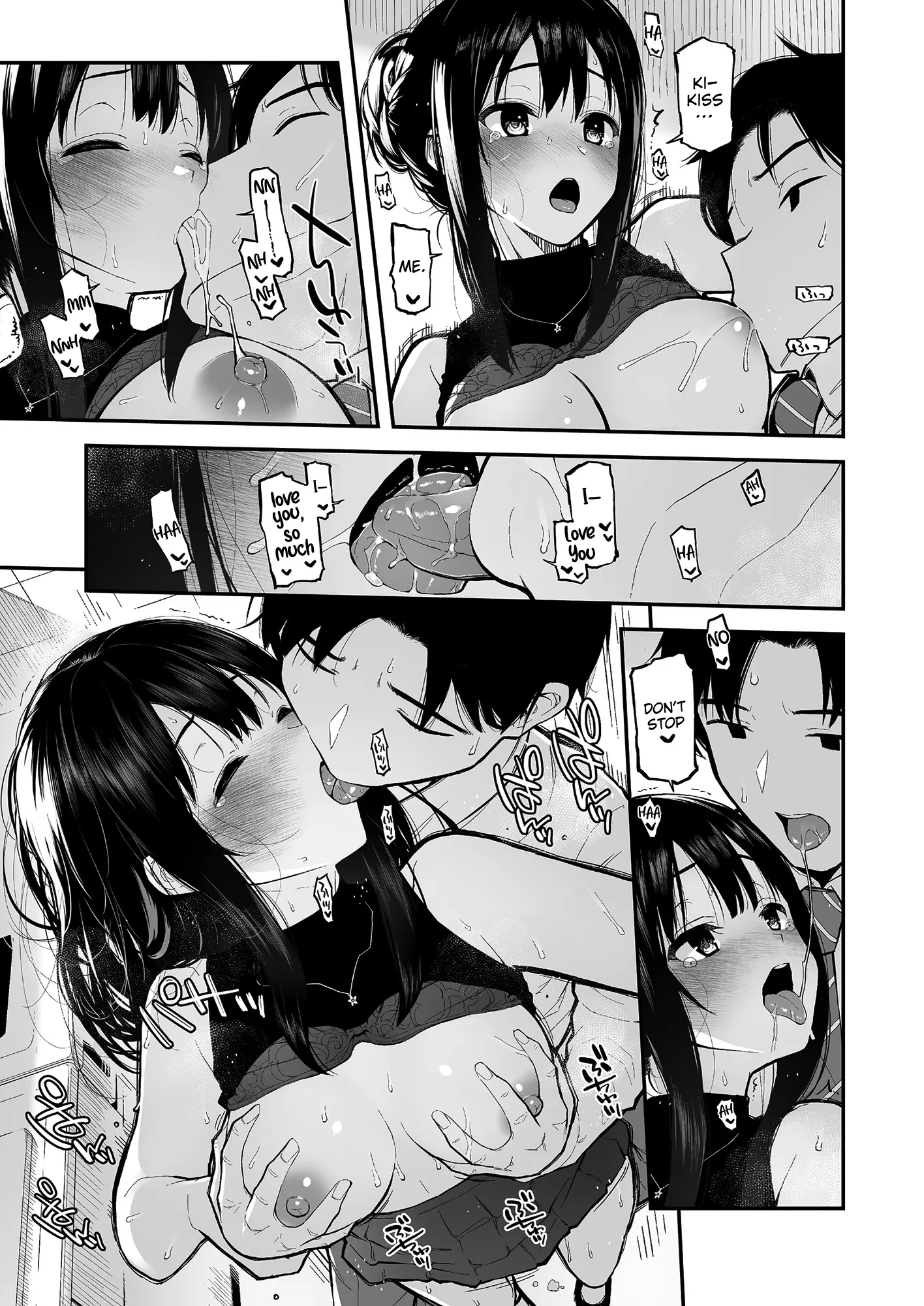 웹툰 이미지 11