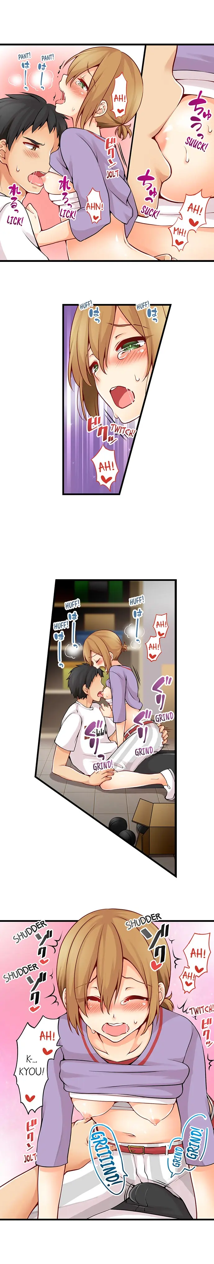 웹툰 이미지 50