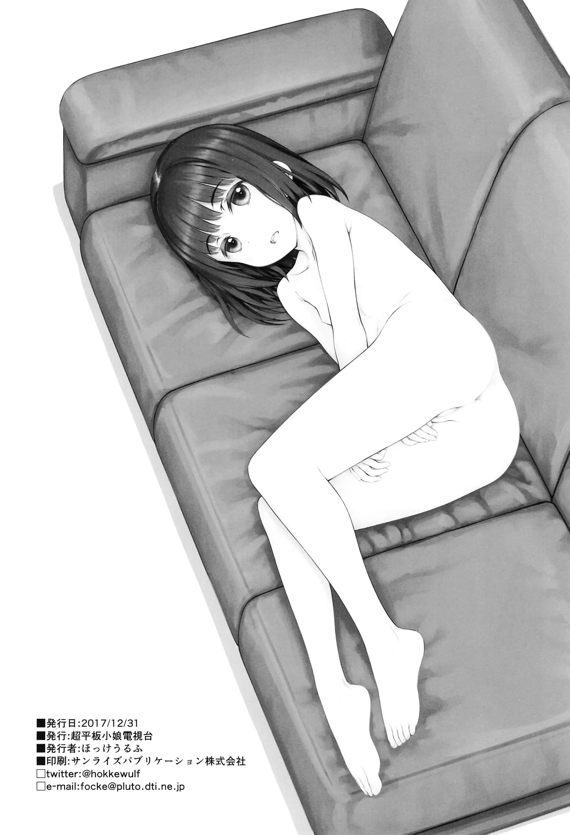 웹툰 이미지 25