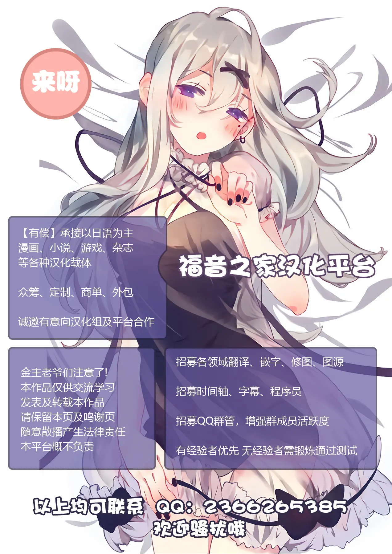 웹툰 이미지 137