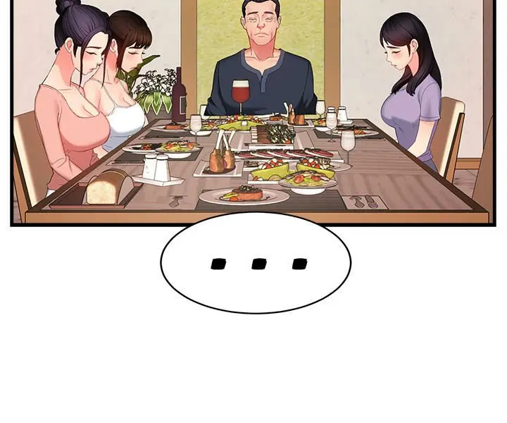 웹툰 이미지 256