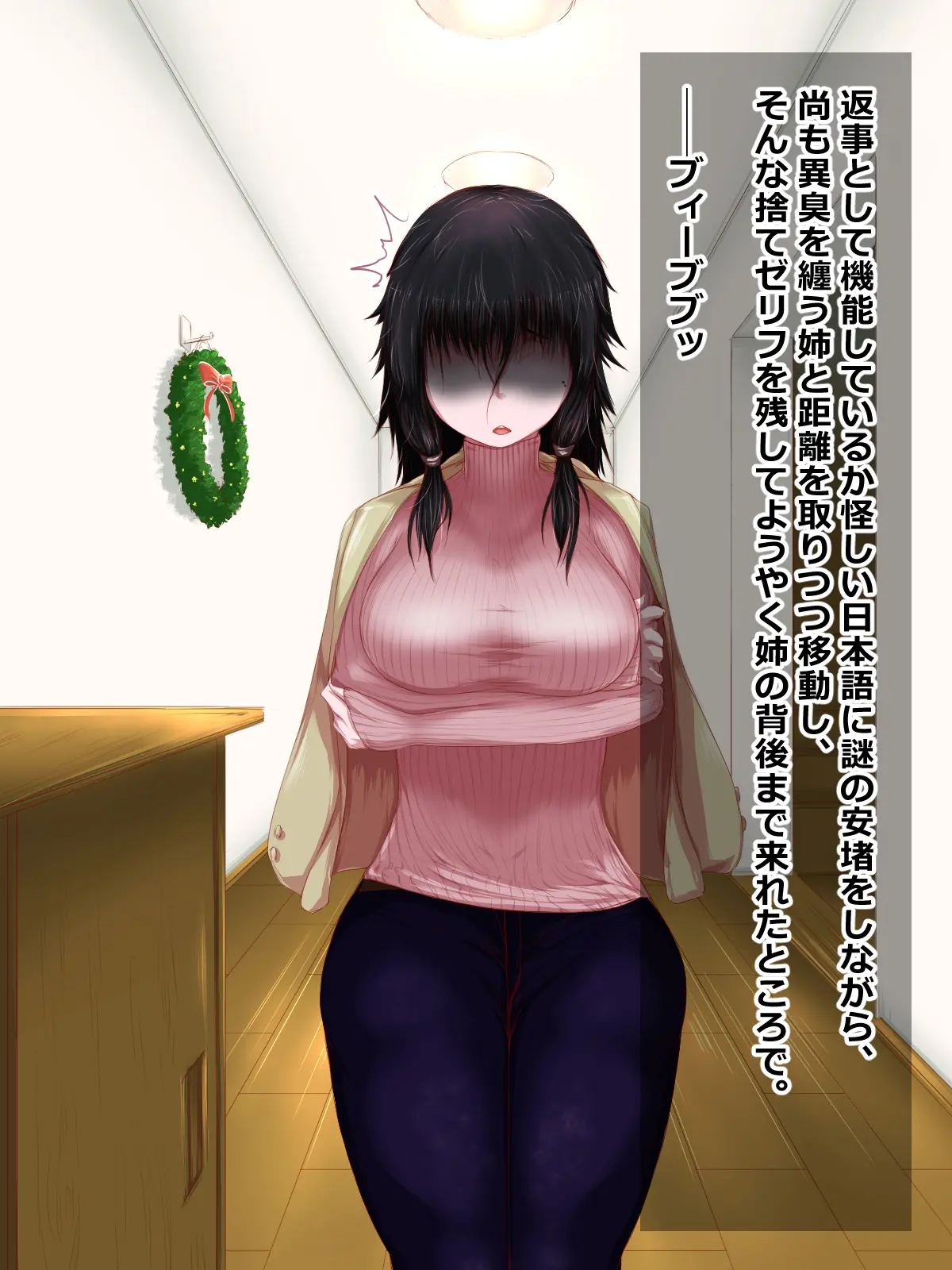 웹툰 이미지 22
