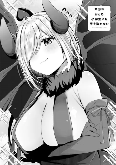 웹툰 이미지 439