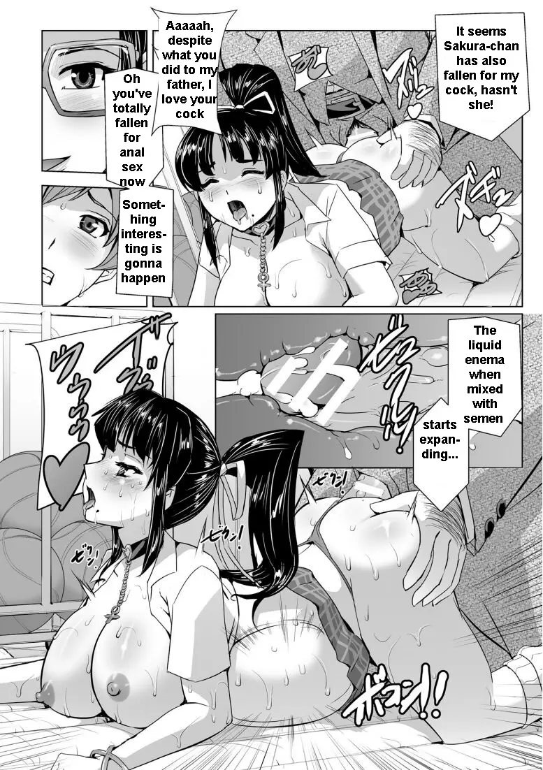 웹툰 이미지 154