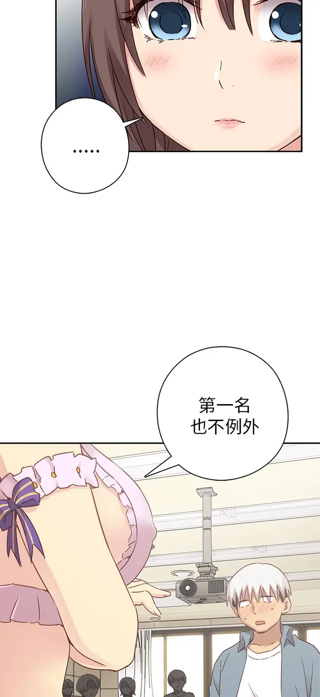 웹툰 이미지 348