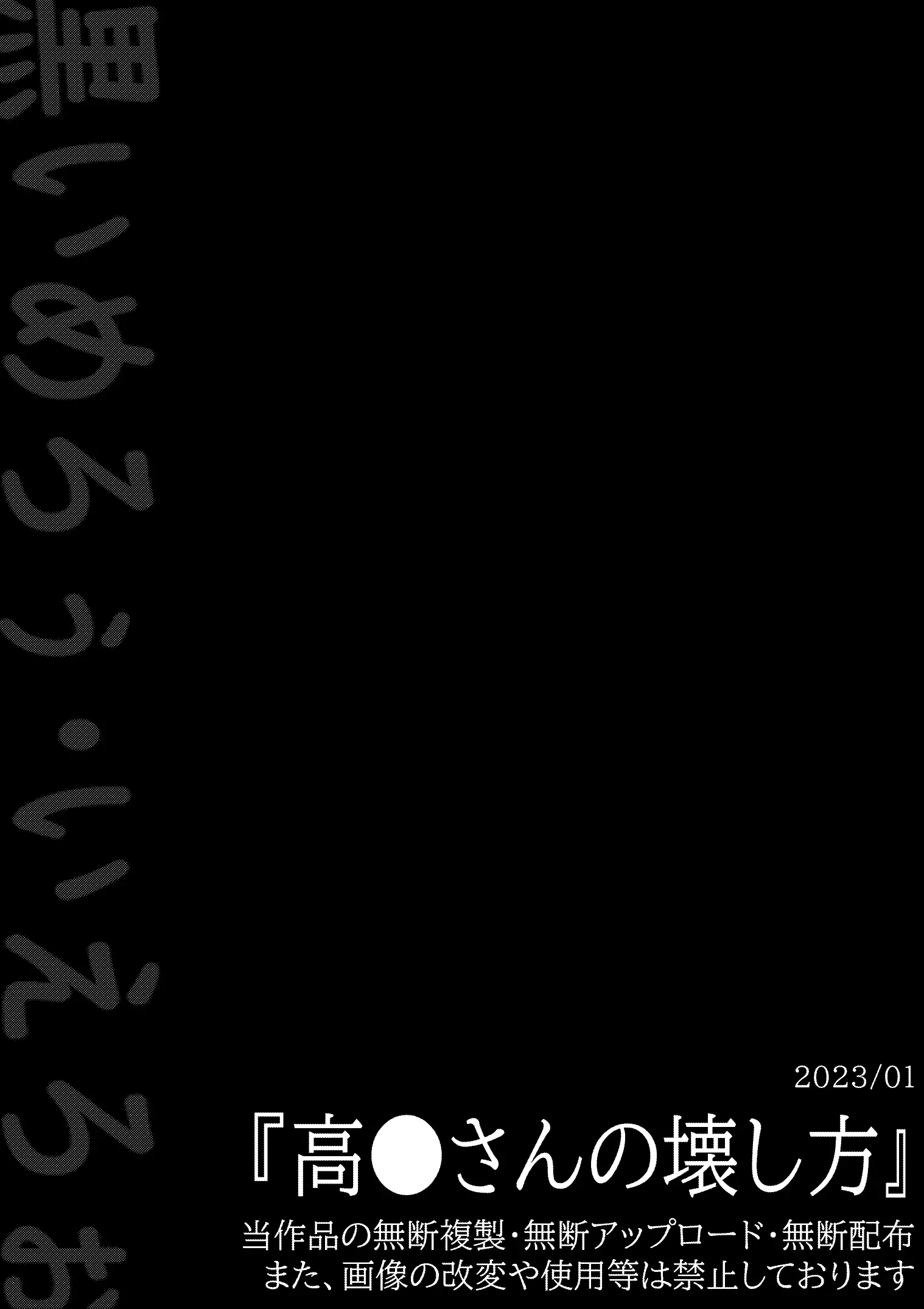 웹툰 이미지 23