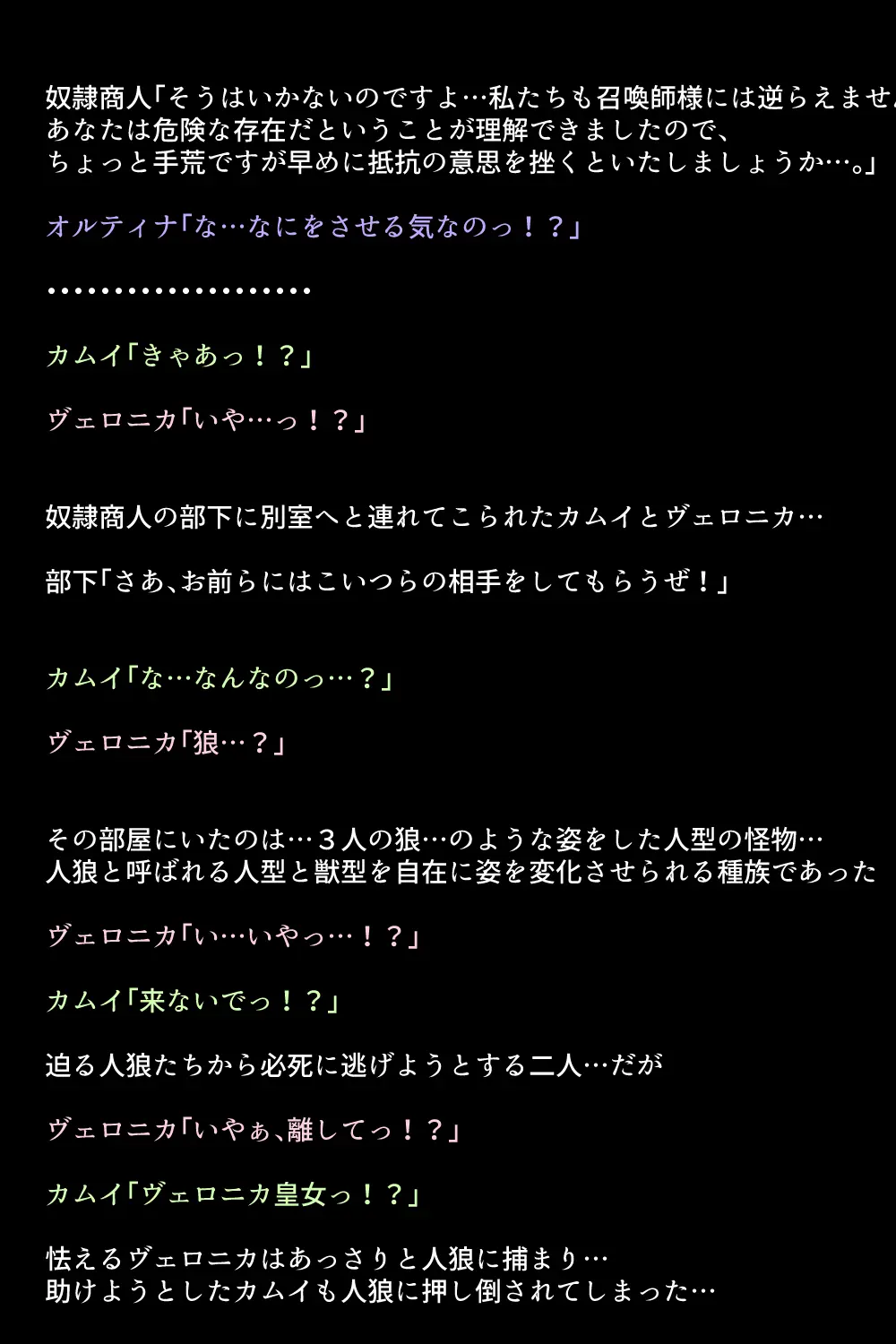 웹툰 이미지 27