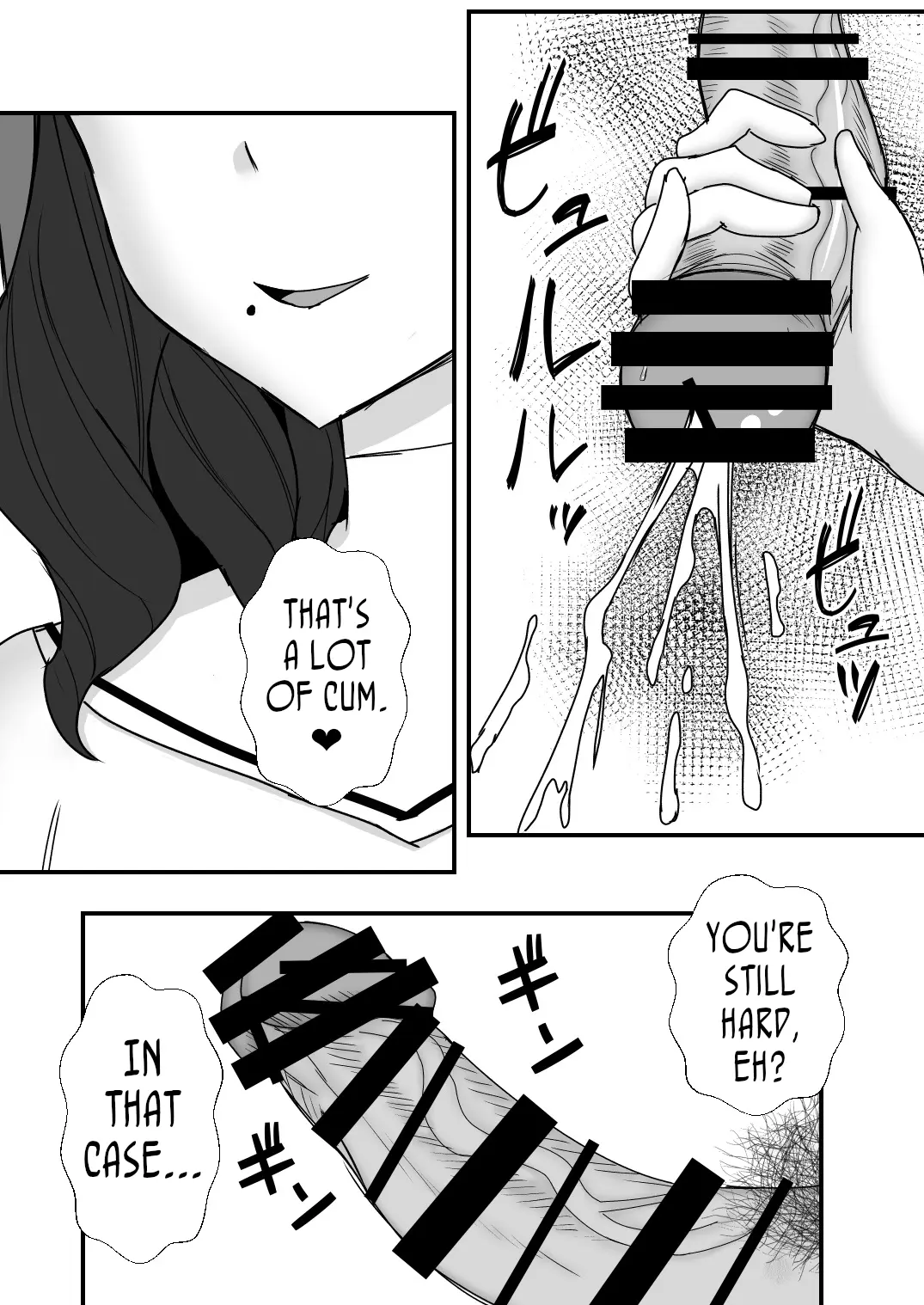 웹툰 이미지 57