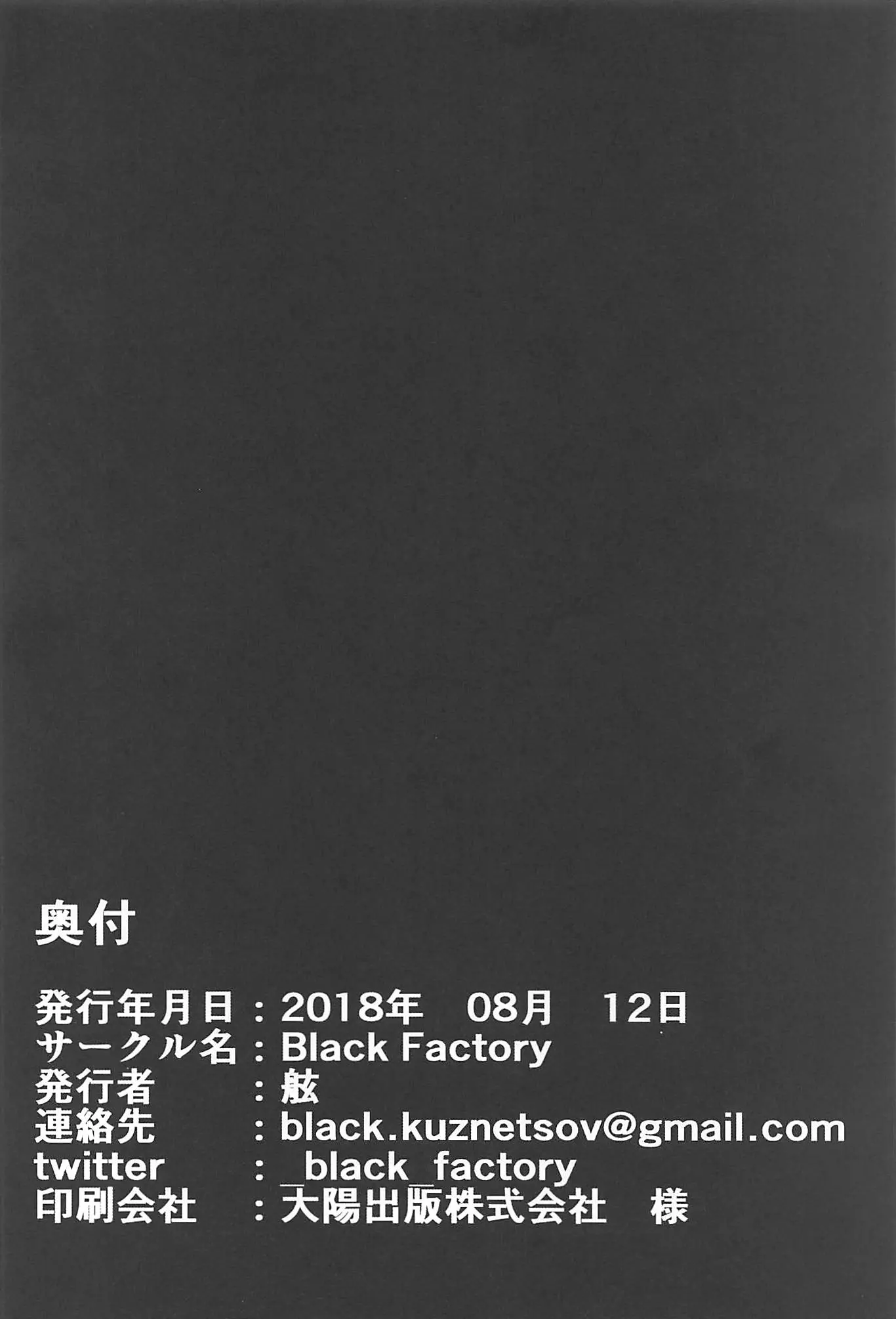 웹툰 이미지 18