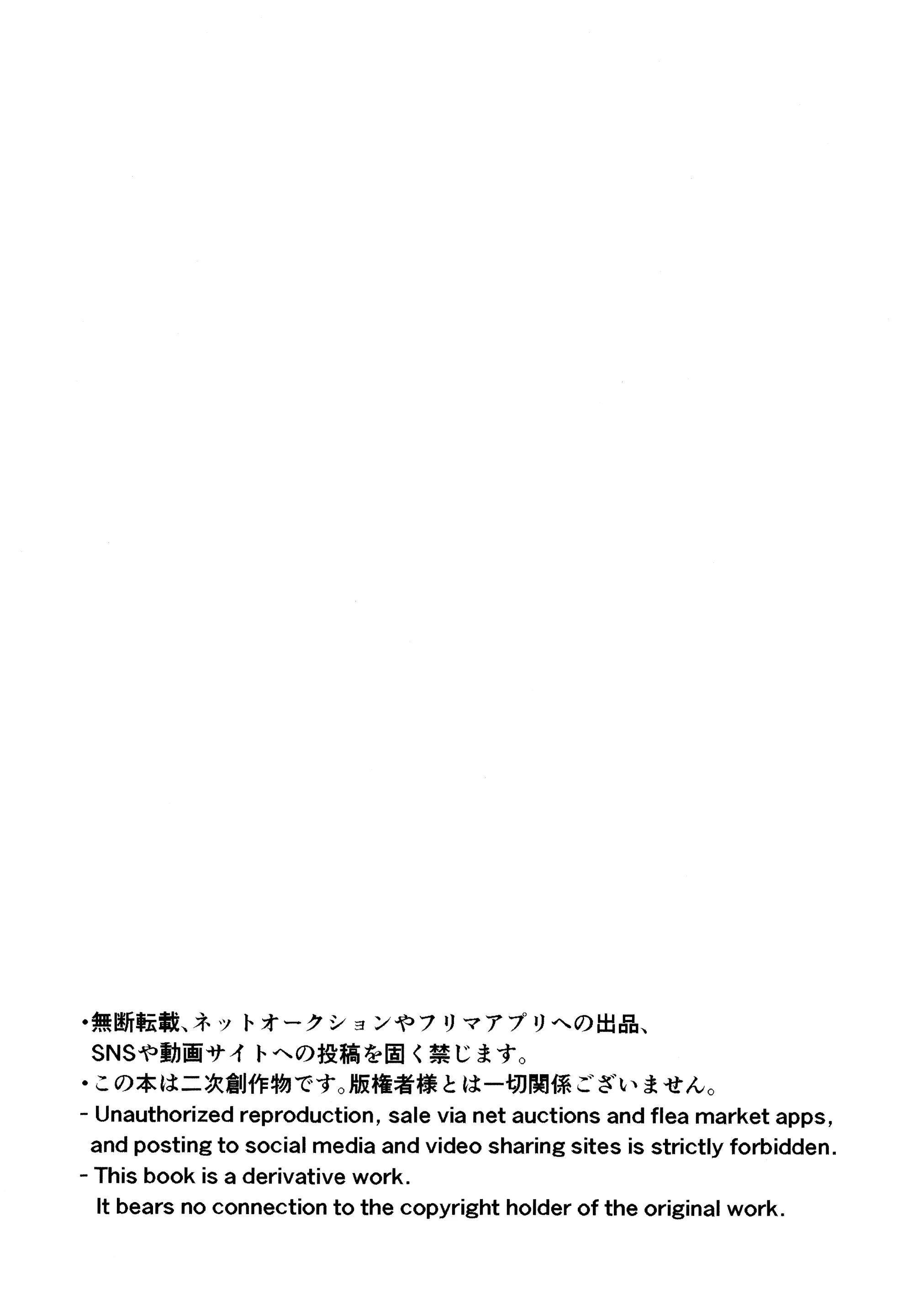 웹툰 이미지 25