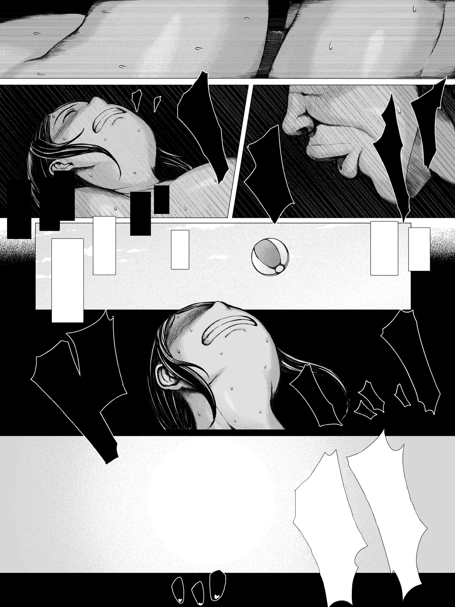 웹툰 이미지 78
