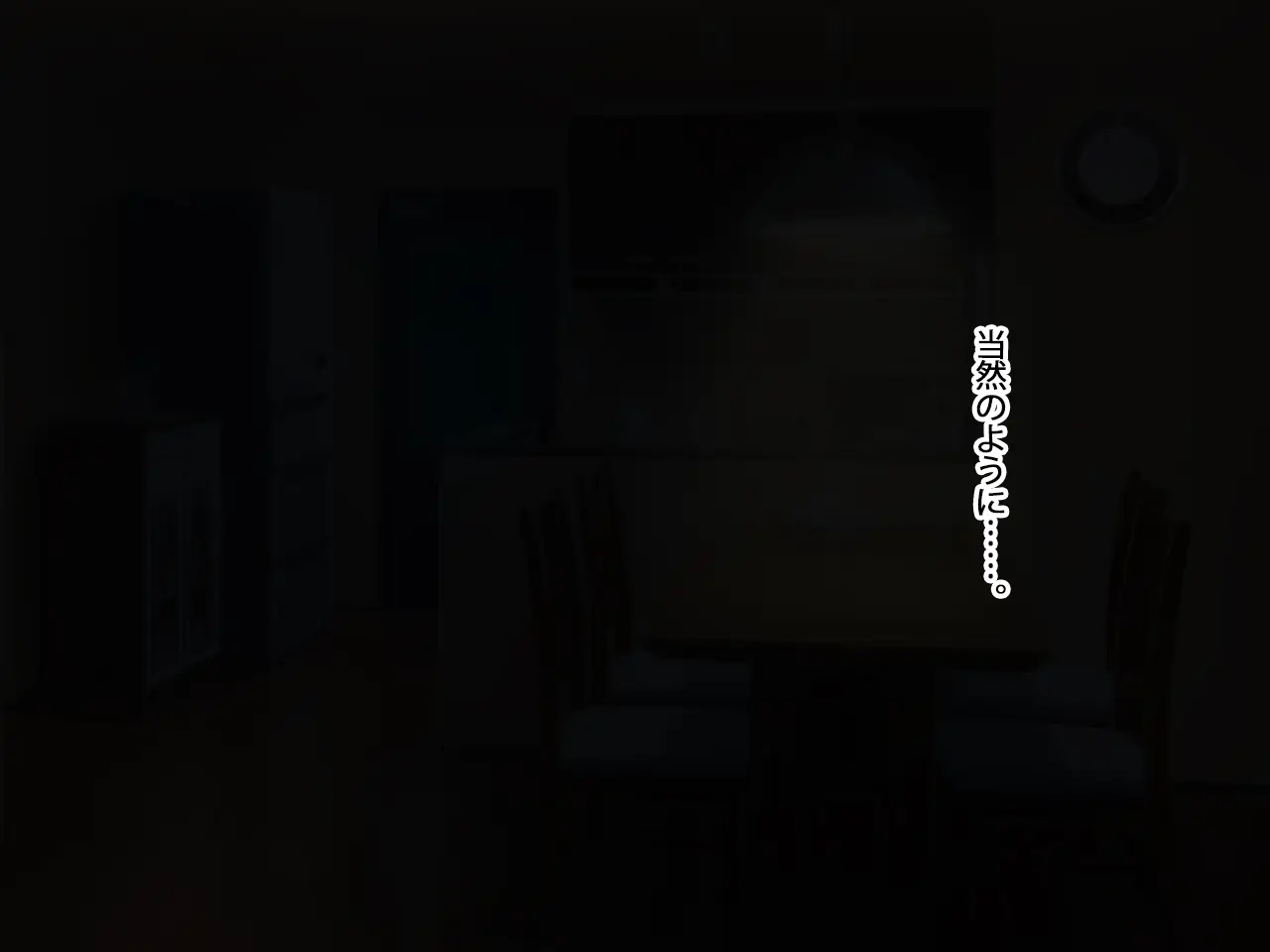 웹툰 이미지 279