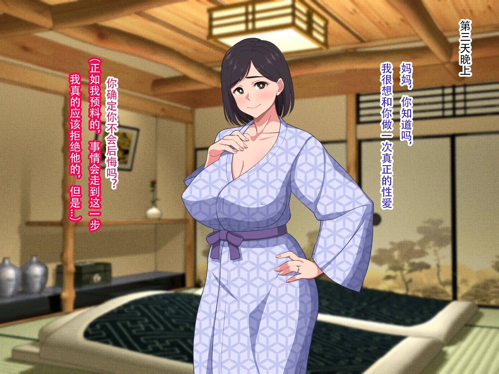 웹툰 이미지 41