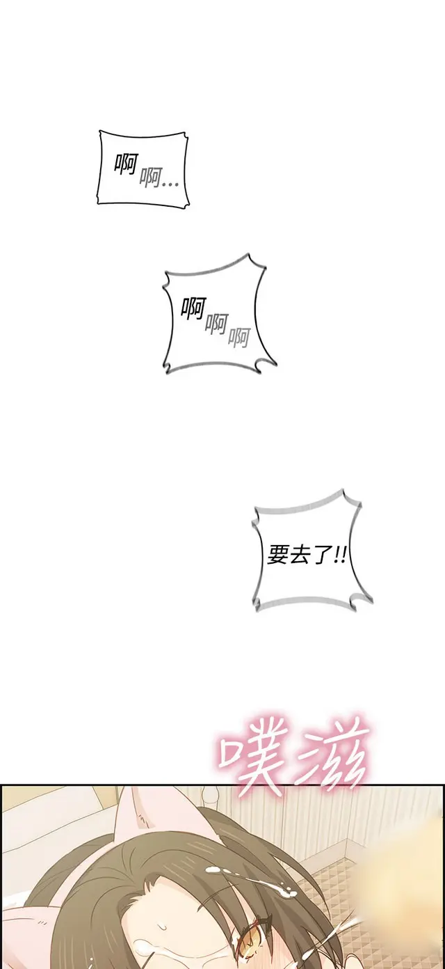 웹툰 이미지 193