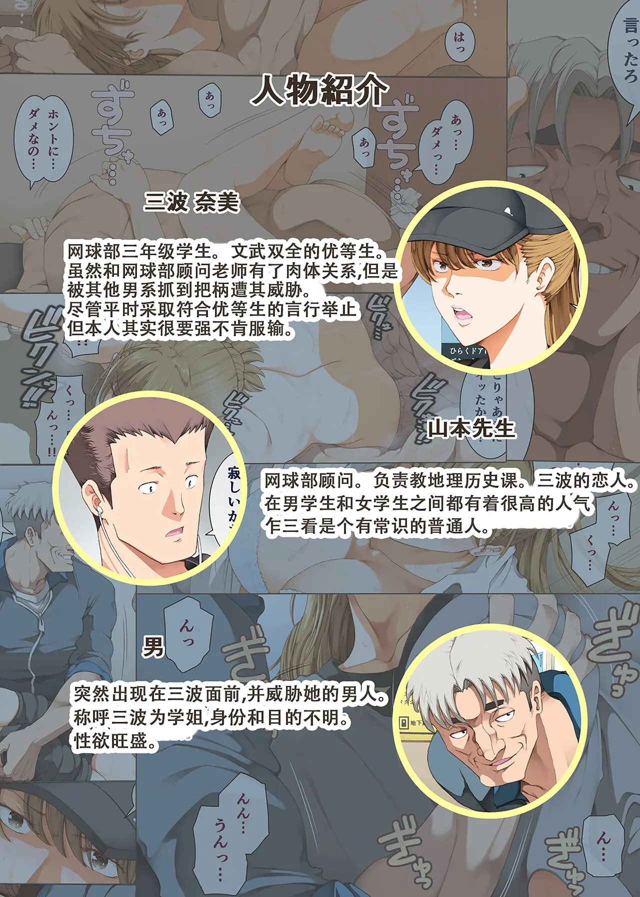 웹툰 이미지 2