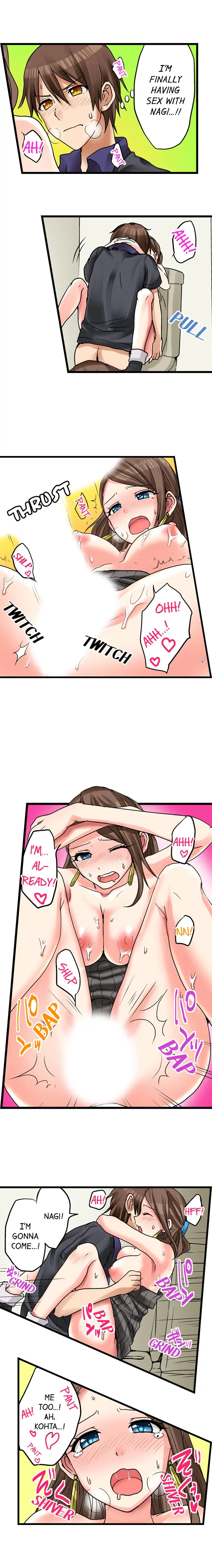 웹툰 이미지 6