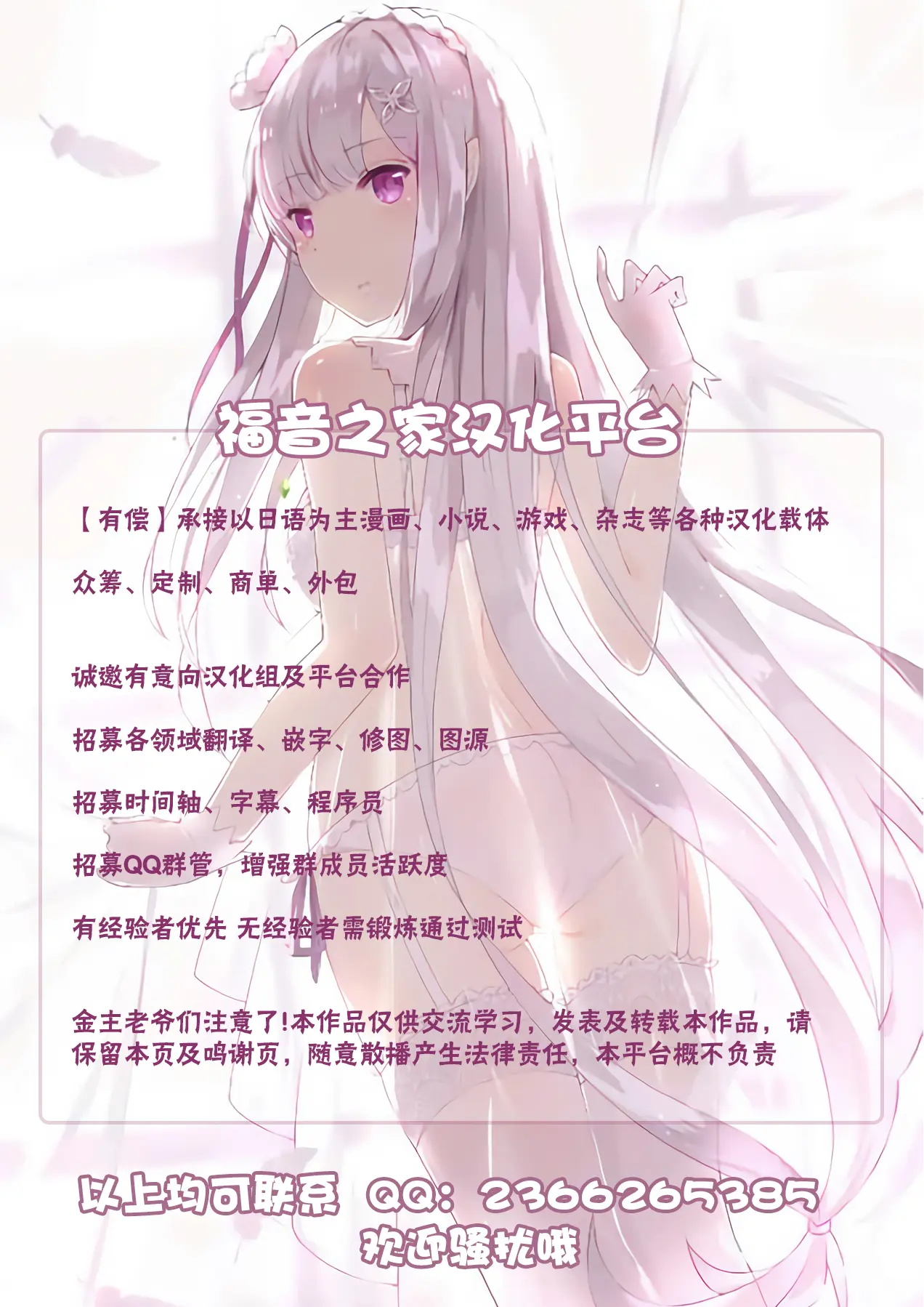 웹툰 이미지 35