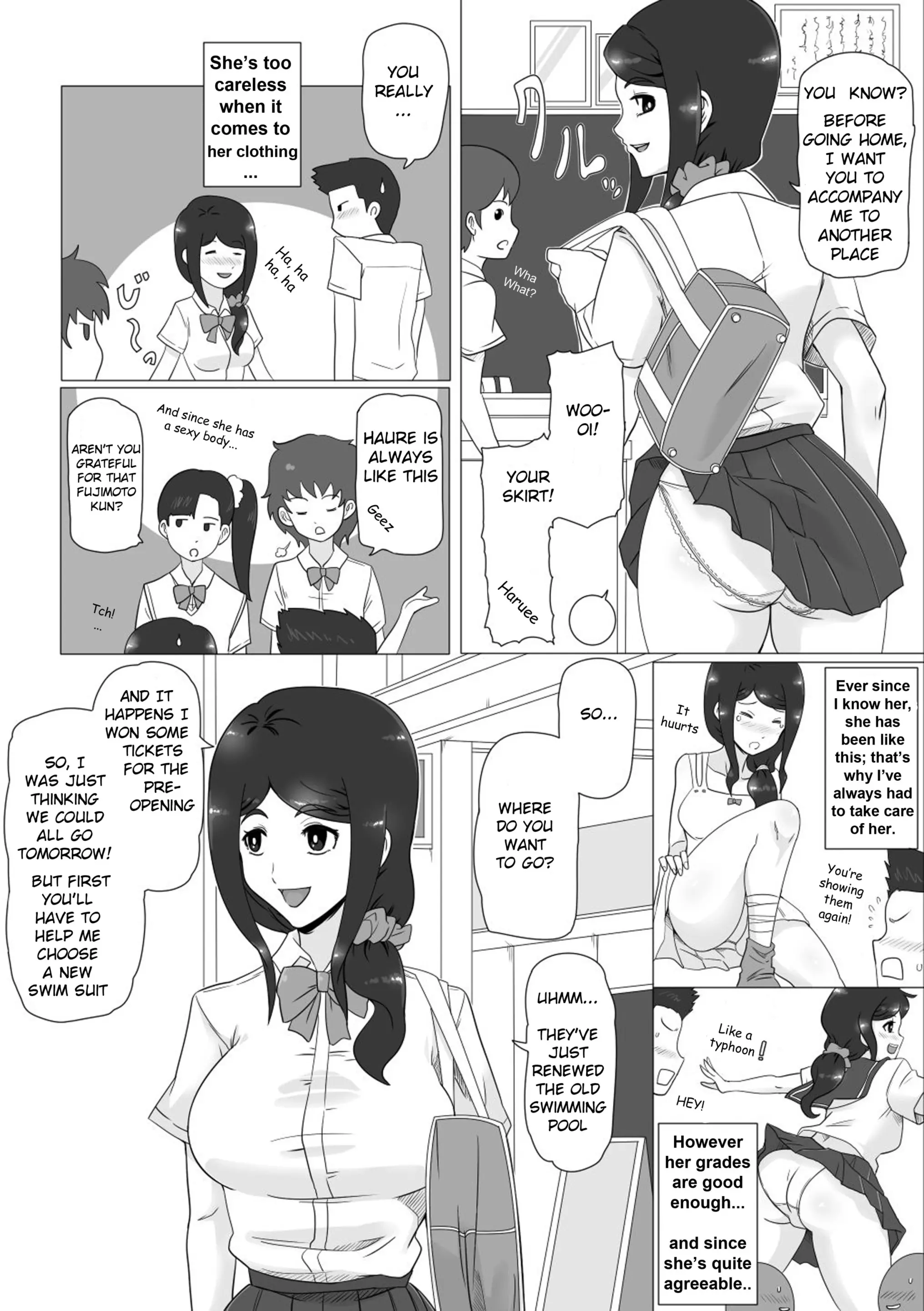 웹툰 이미지 2