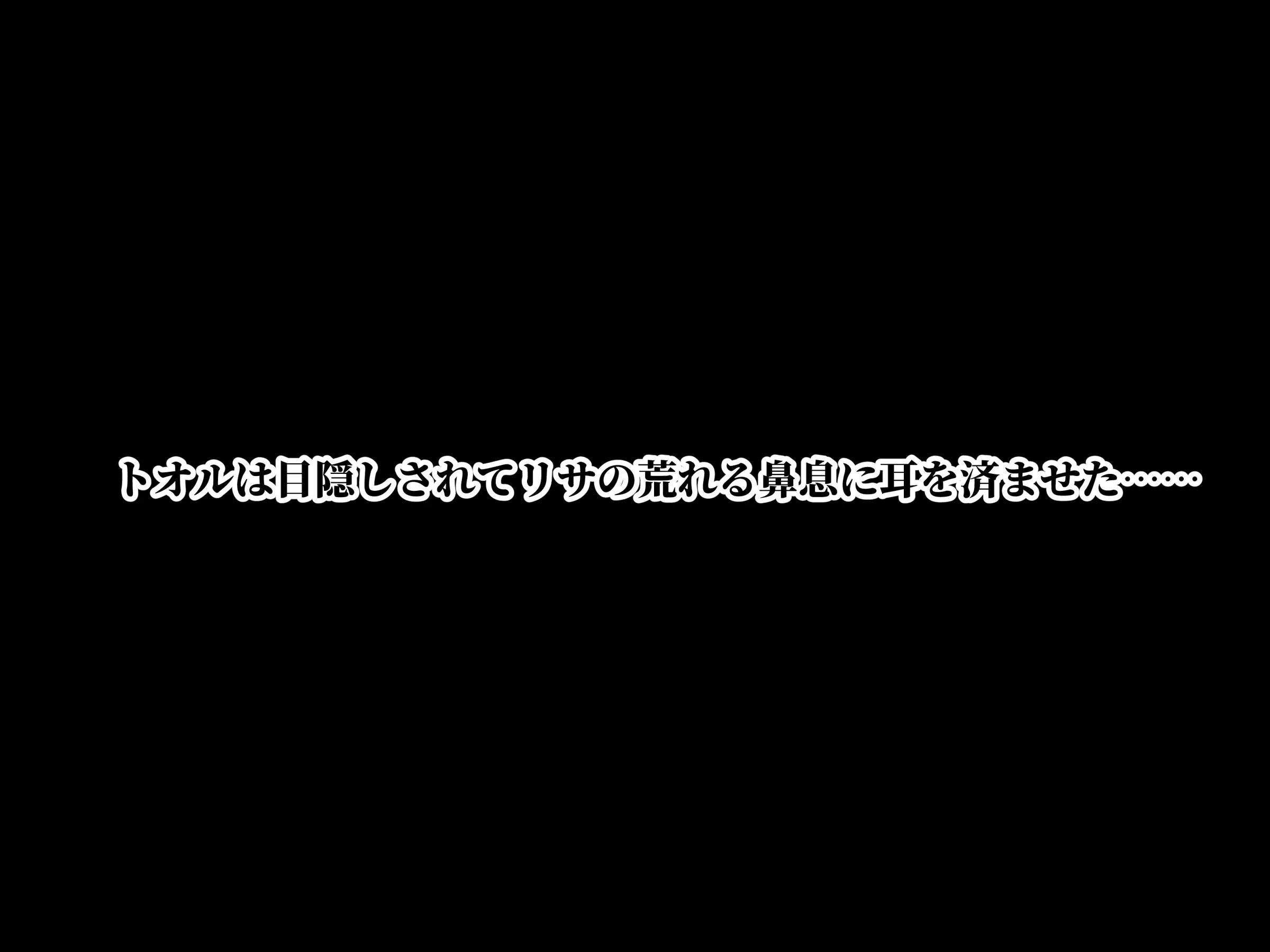 웹툰 이미지 88
