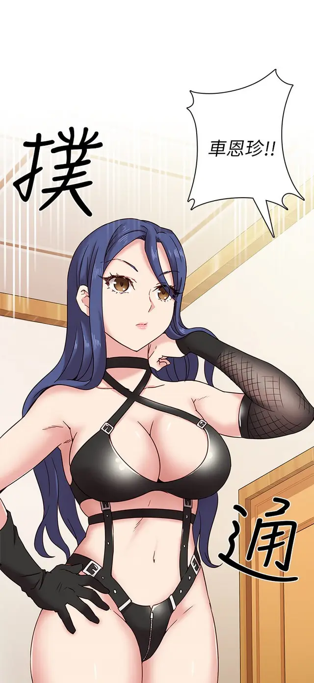웹툰 이미지 255