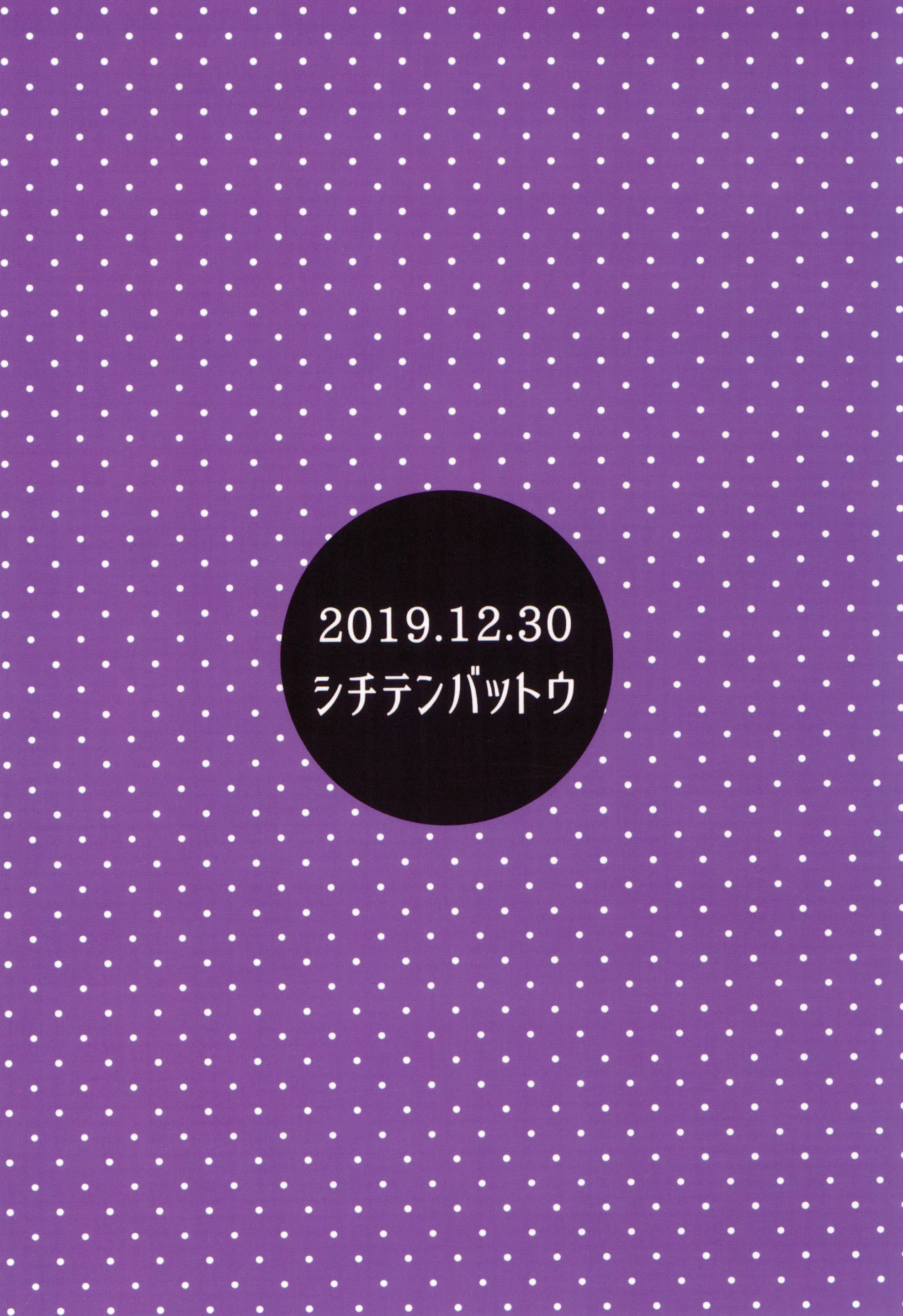 웹툰 이미지 23