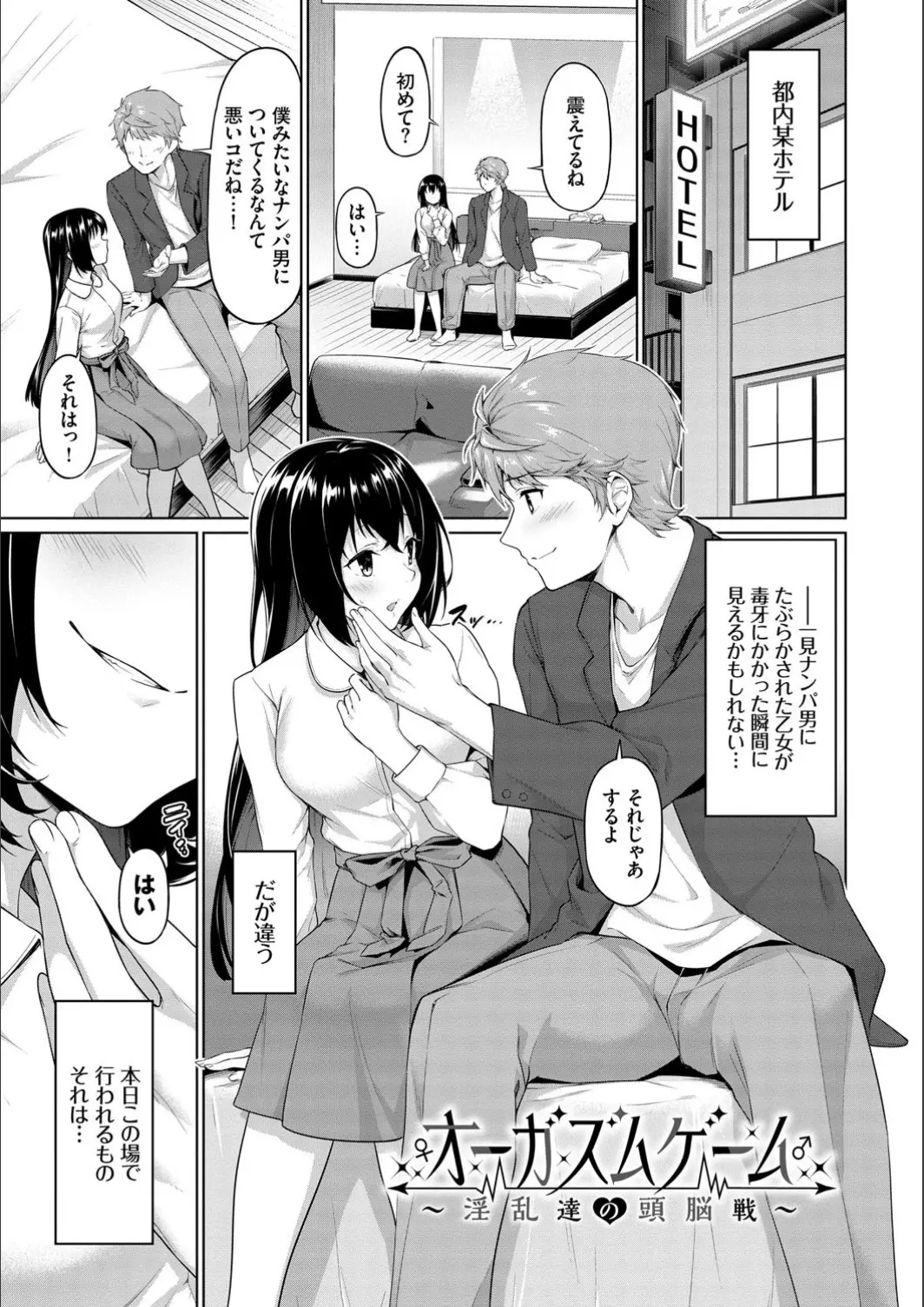 웹툰 이미지 22