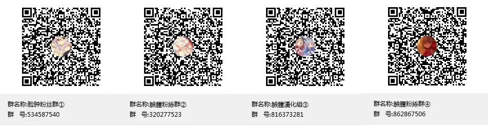 웹툰 이미지 29
