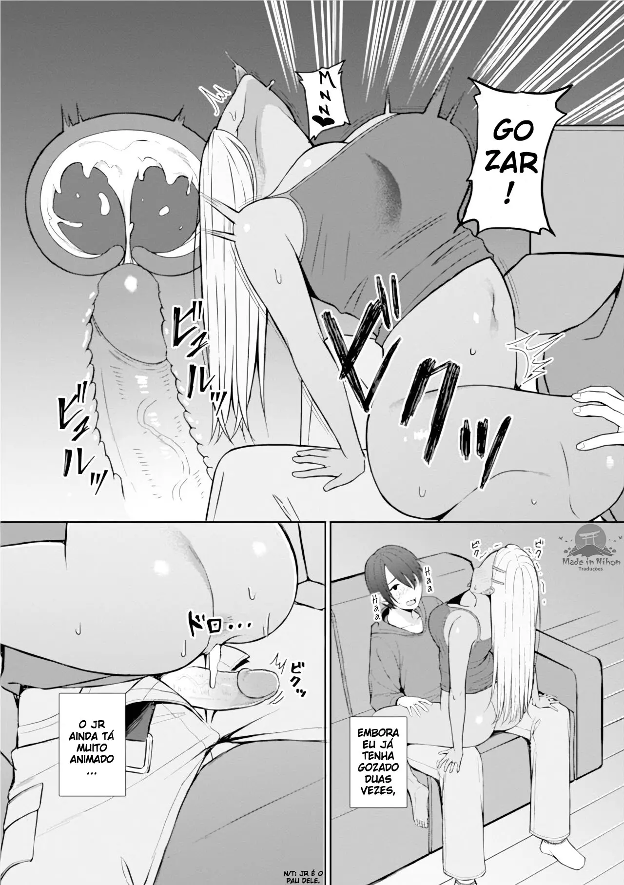 웹툰 이미지 9