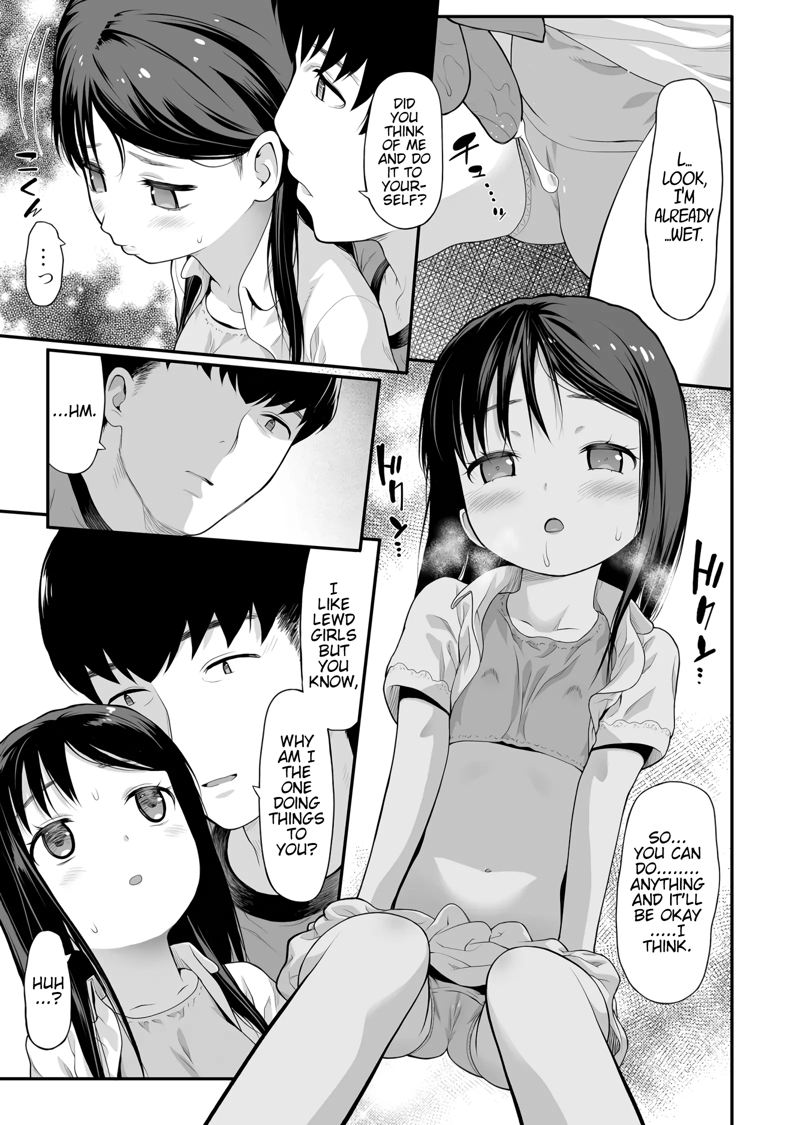 웹툰 이미지 22
