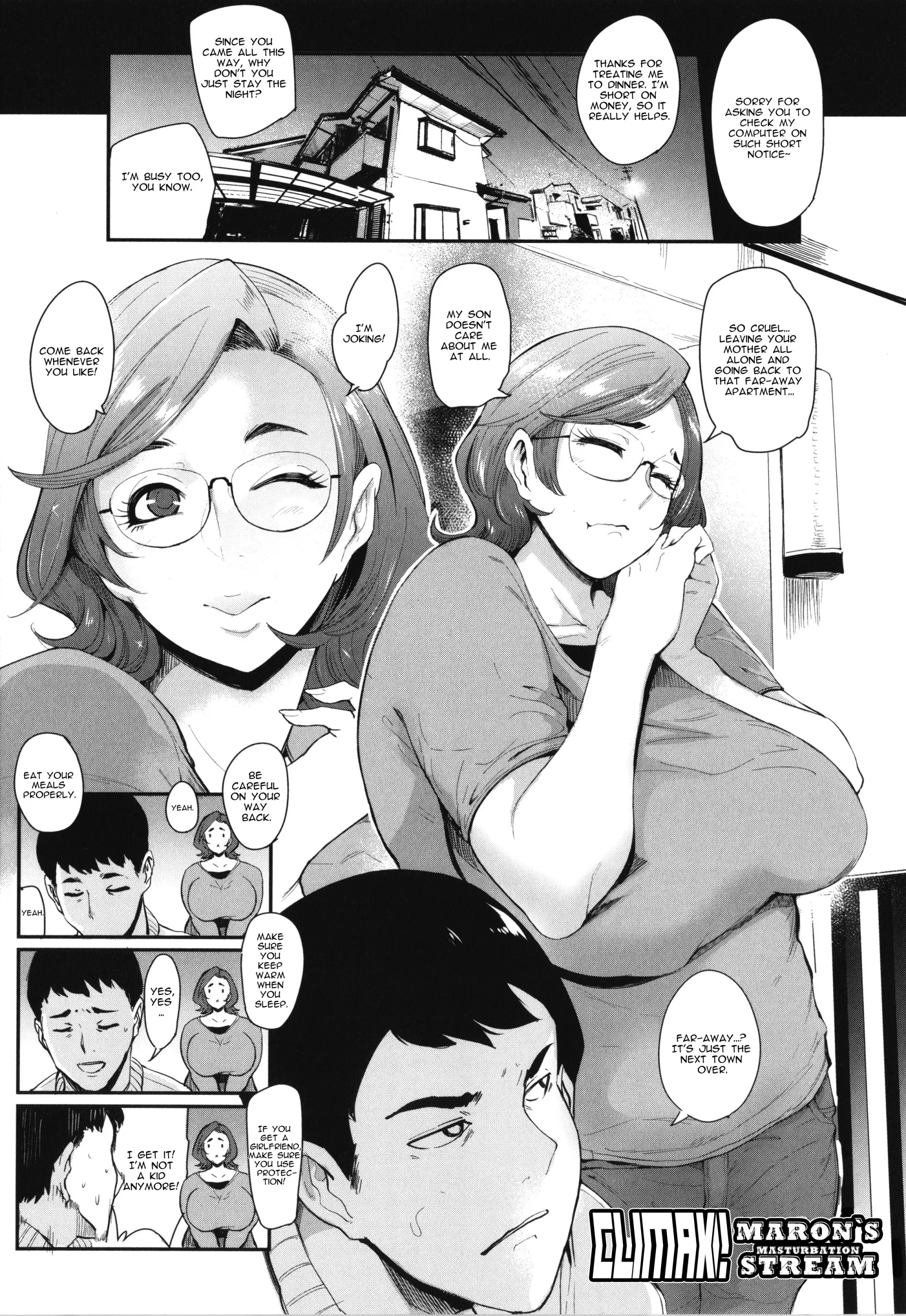 웹툰 이미지 162