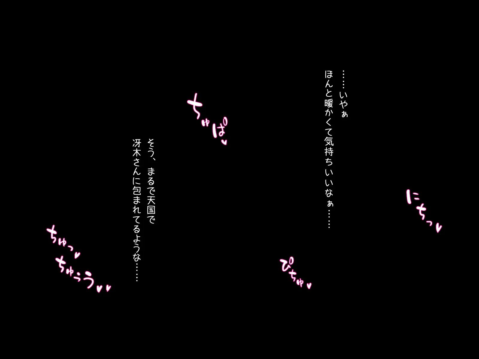 웹툰 이미지 20