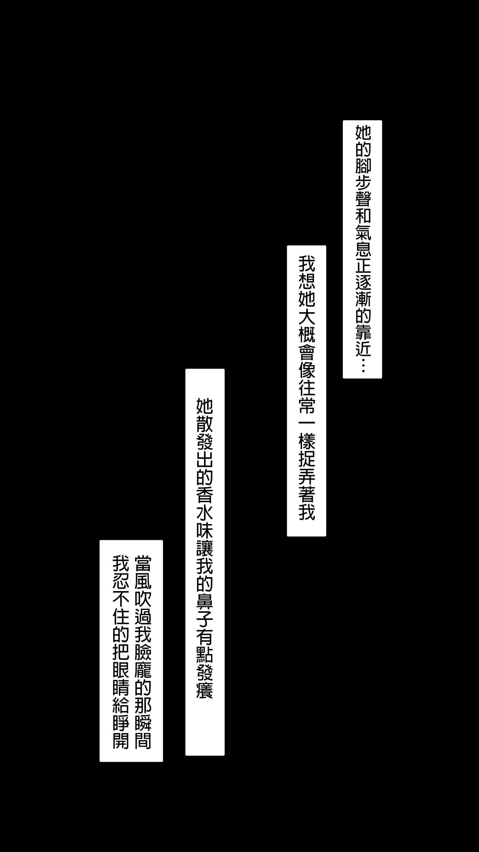 웹툰 이미지 41