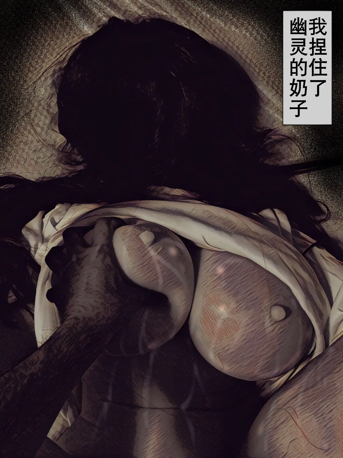 웹툰 이미지 36