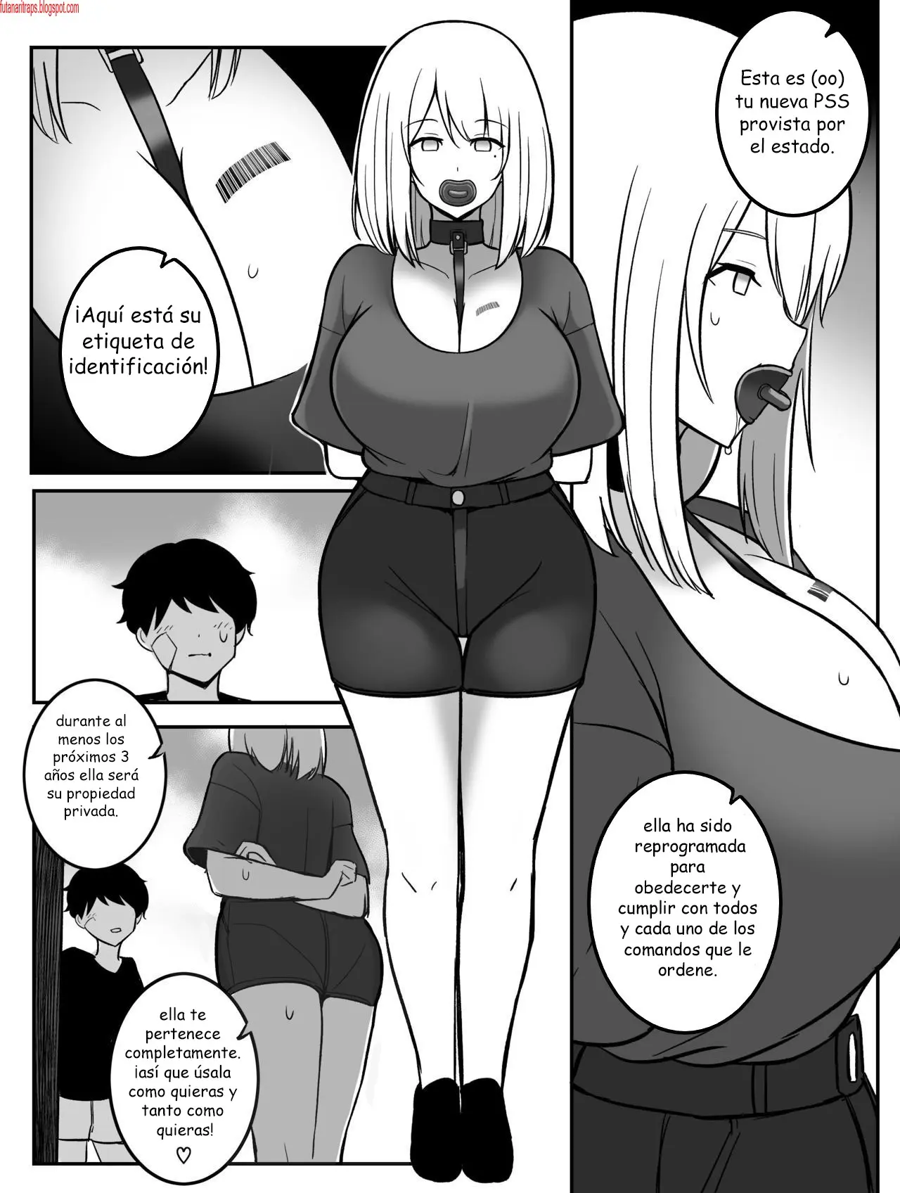 웹툰 이미지 16