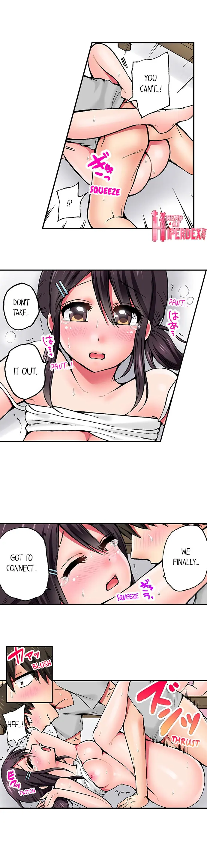 웹툰 이미지 116
