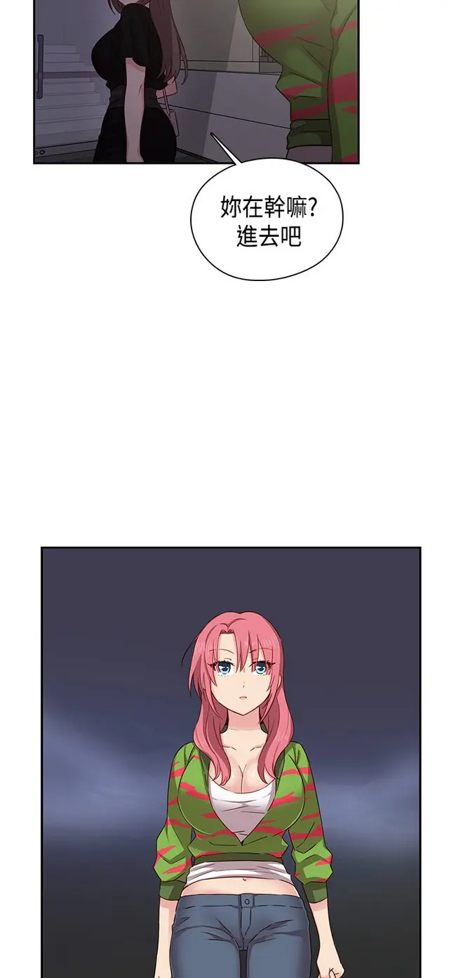 웹툰 이미지 388