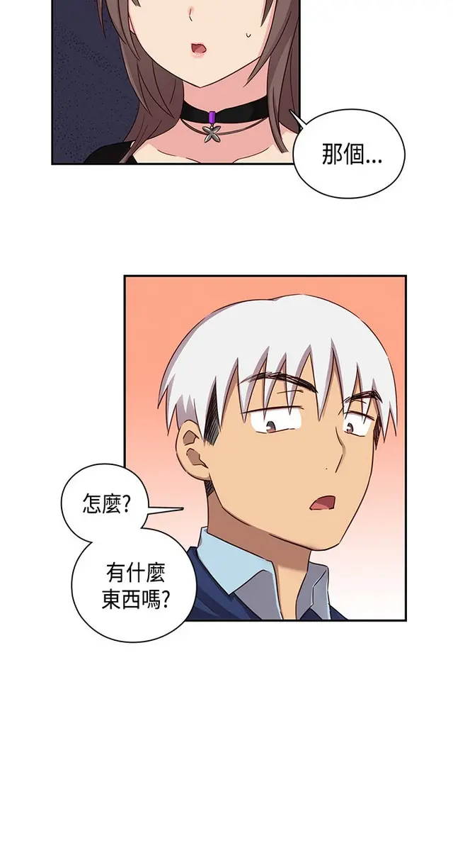 웹툰 이미지 271