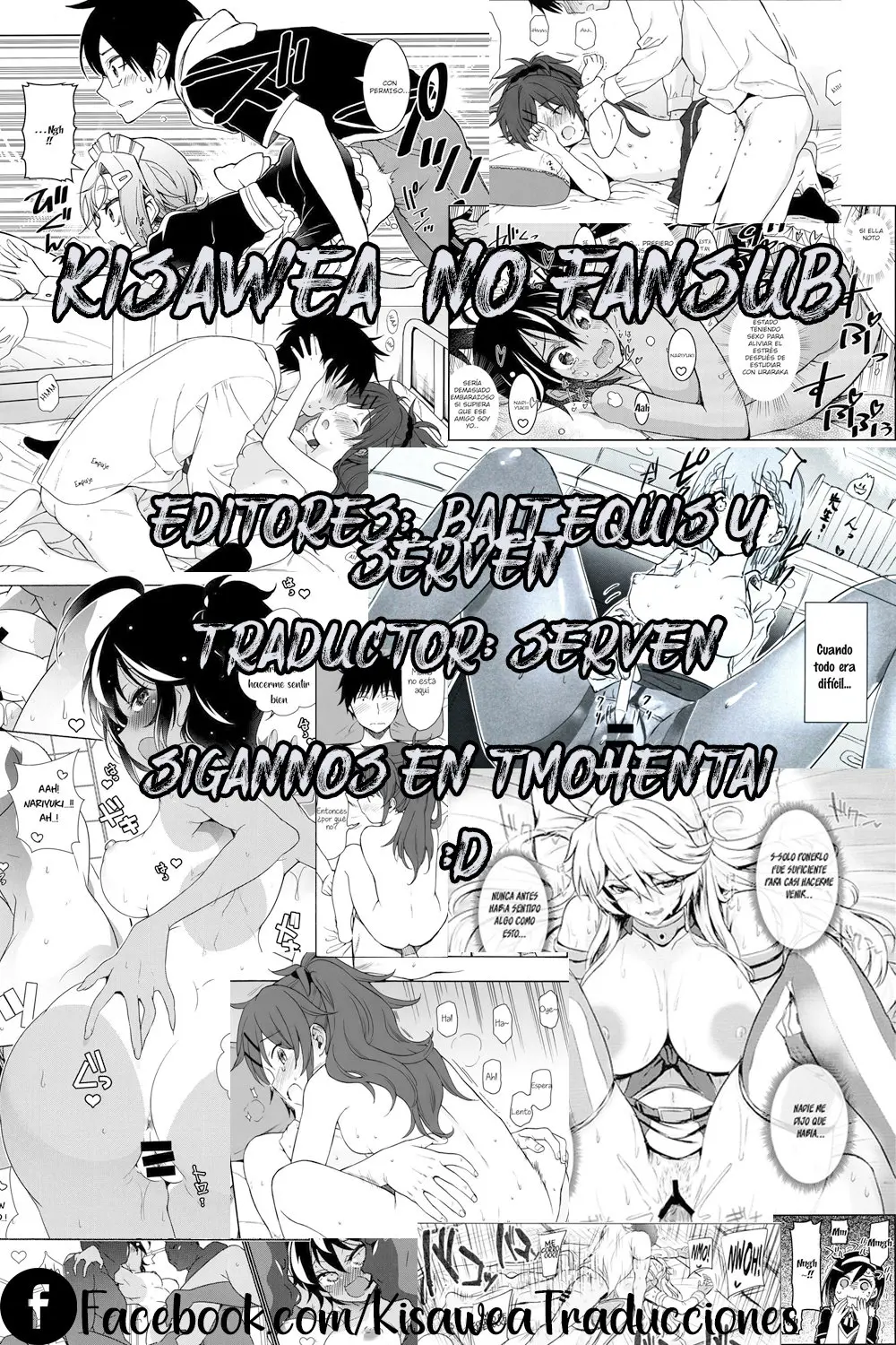 웹툰 이미지 26