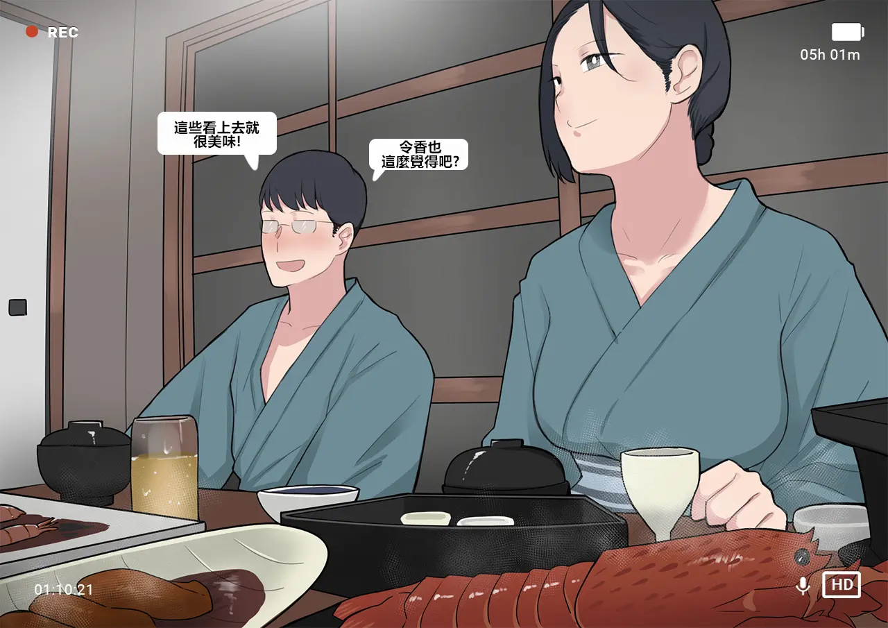 웹툰 이미지 58