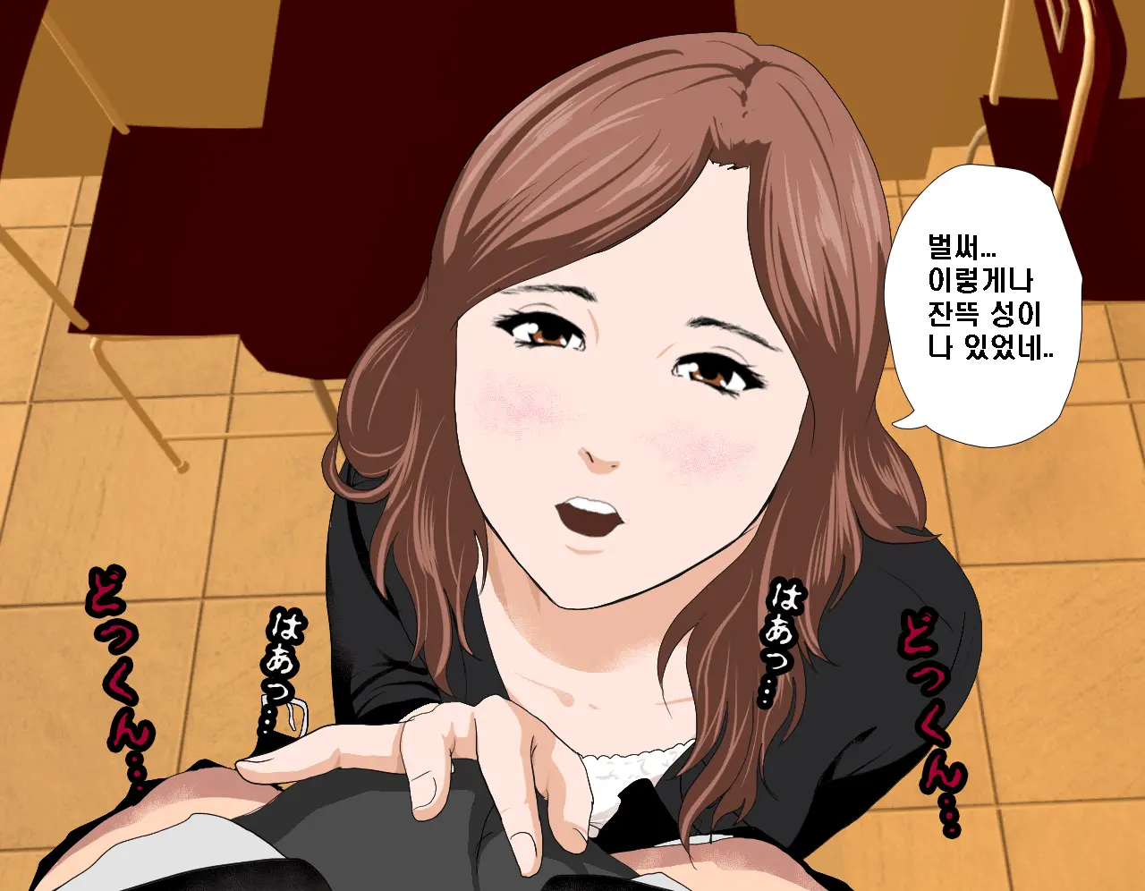 웹툰 이미지 224