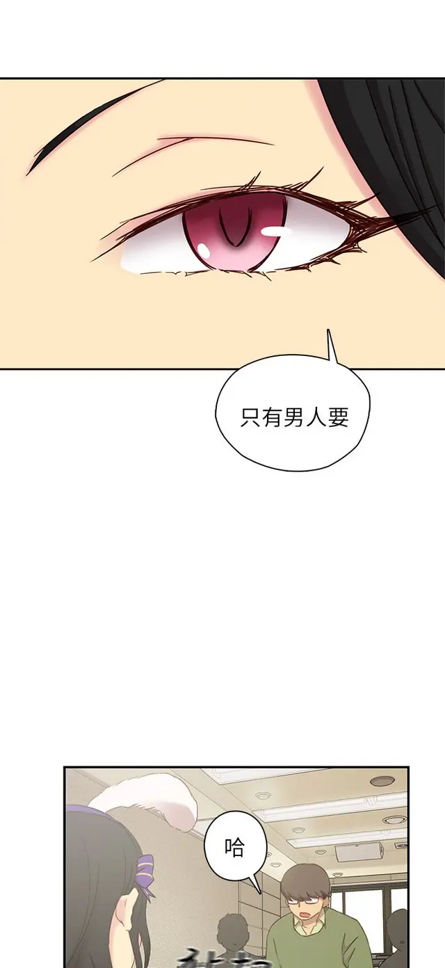 웹툰 이미지 294