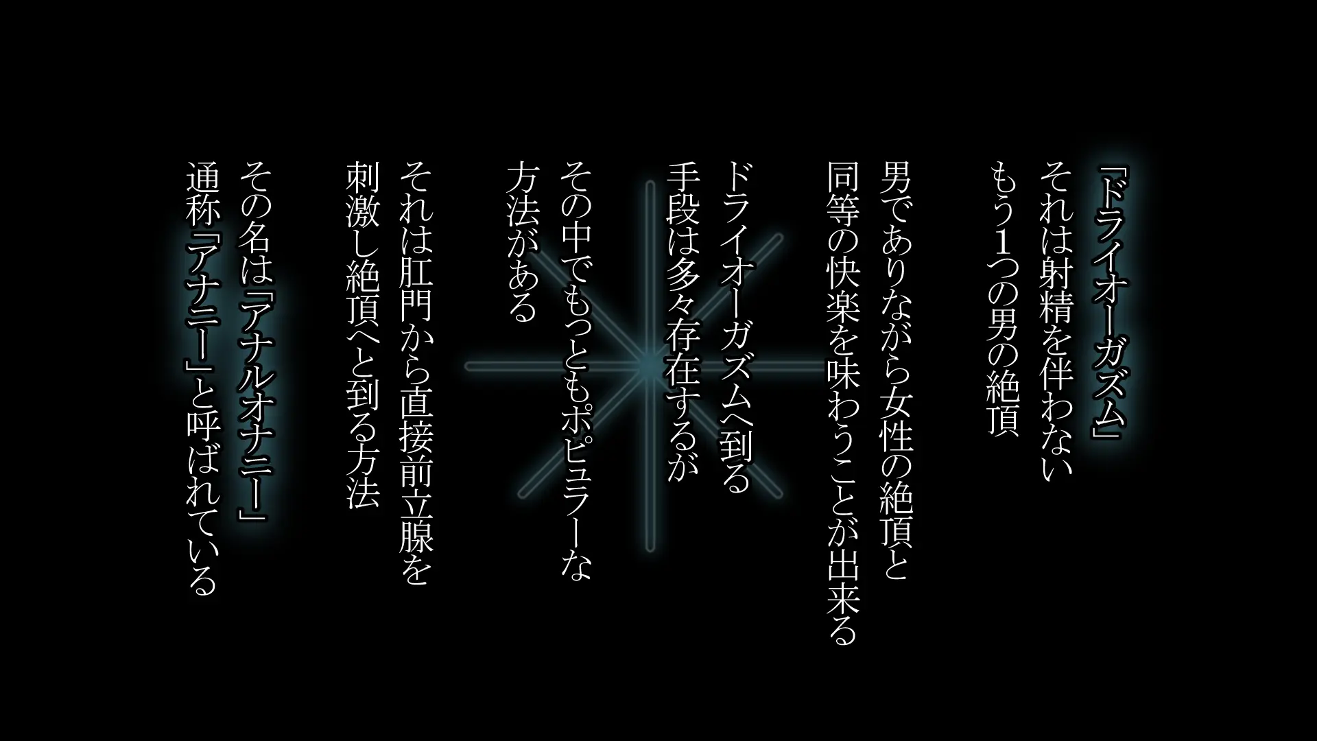 웹툰 이미지 379