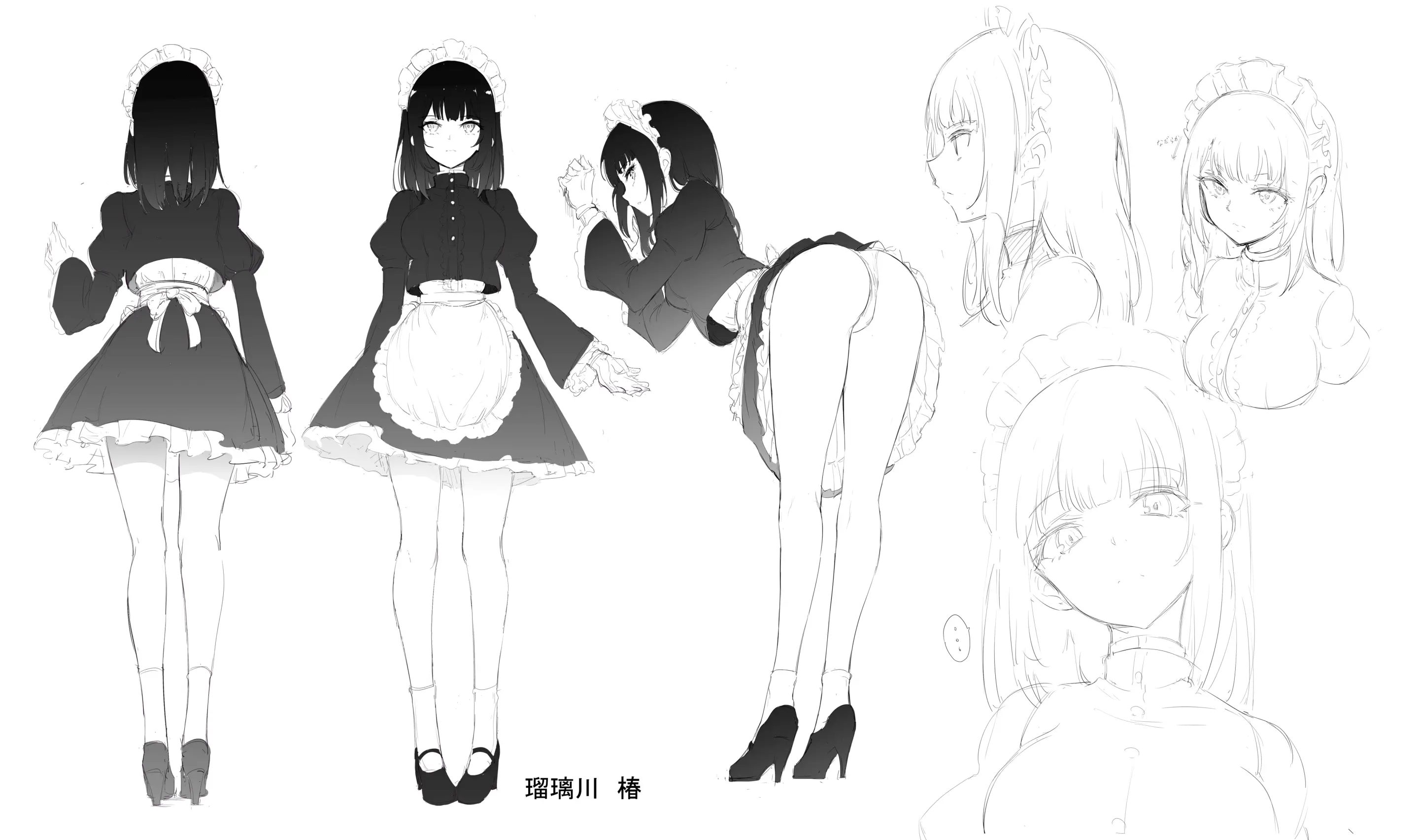 웹툰 이미지 28