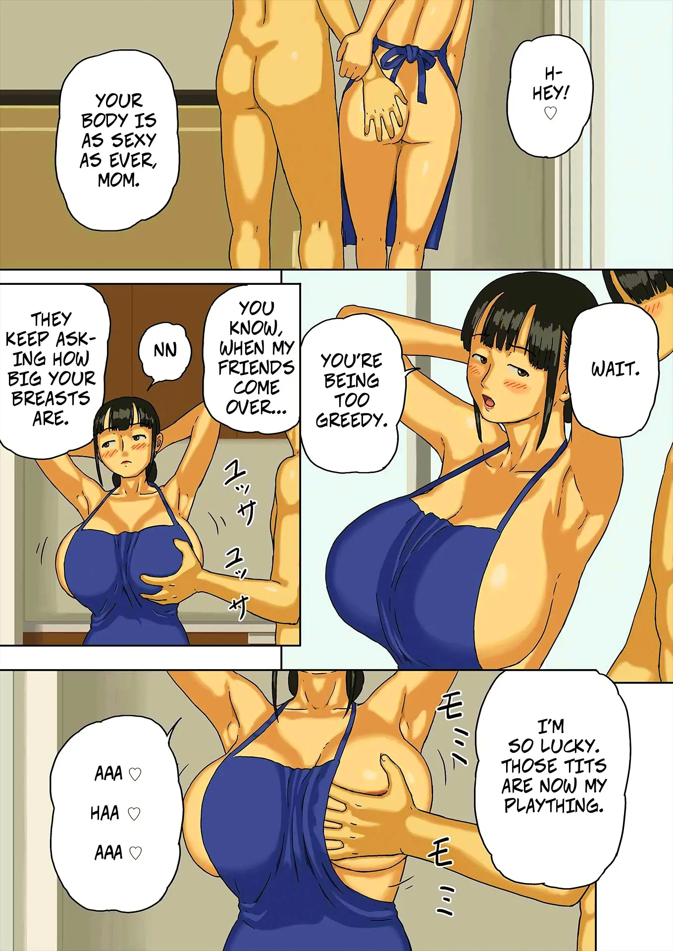 웹툰 이미지 4