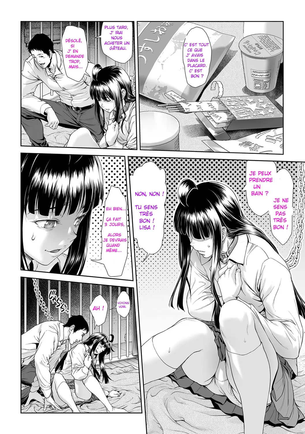 웹툰 이미지 293